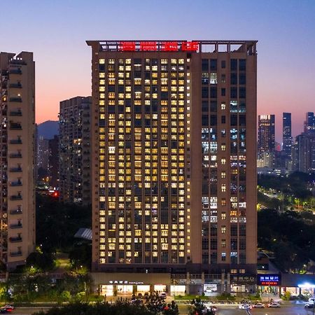 Shenzhen Bay Hisoar Hotel Экстерьер фото