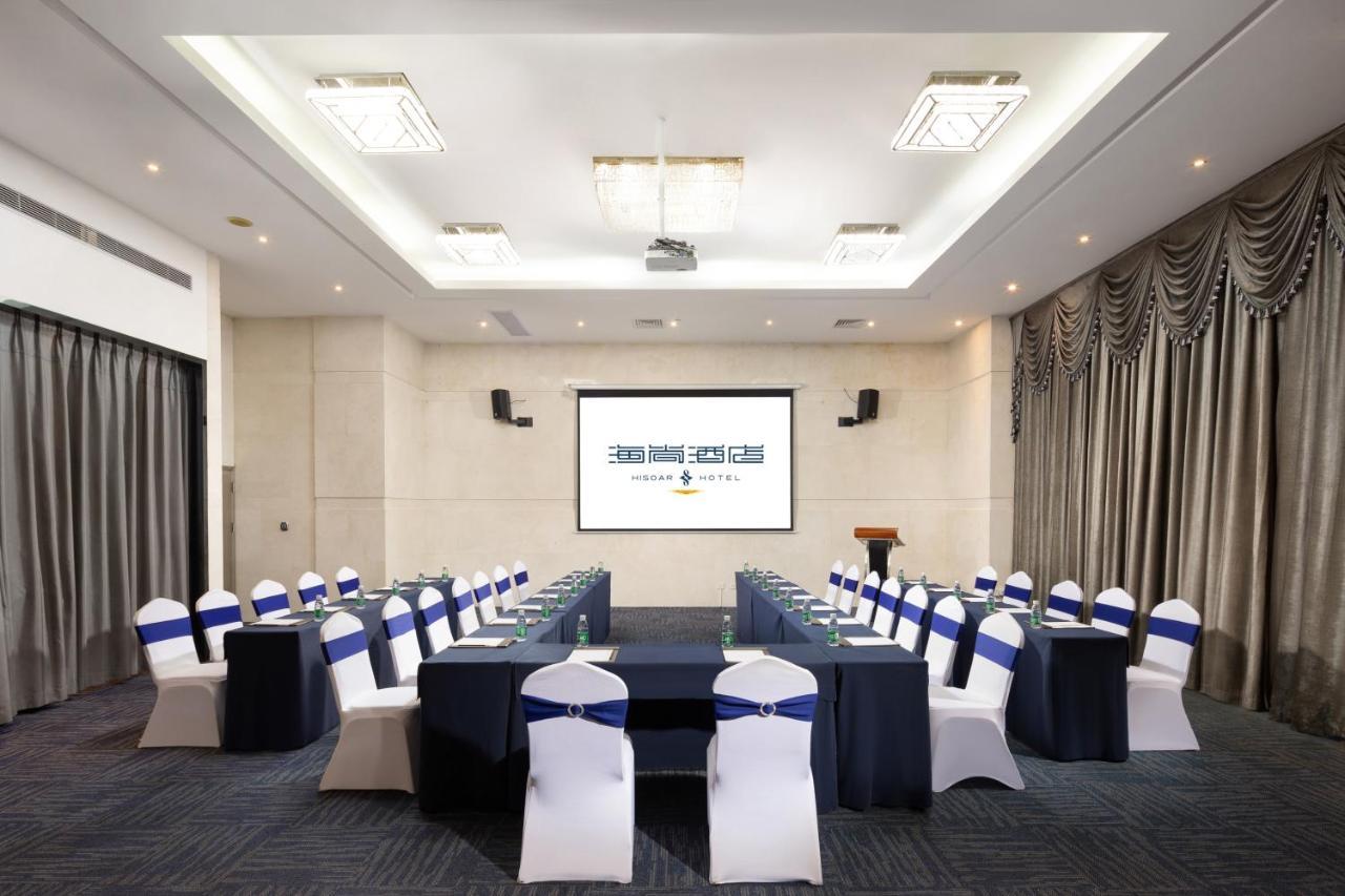 Shenzhen Bay Hisoar Hotel Экстерьер фото