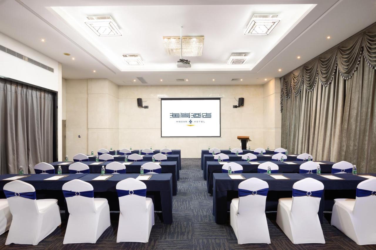 Shenzhen Bay Hisoar Hotel Экстерьер фото